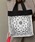 KNT365�i�P�C�G�k�e�B�T�����N�S�j�́uCo-Knitty Paisley�i�n���h�o�b�O�j�v�b�z���C�g