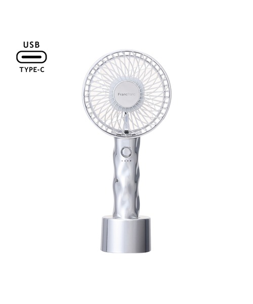 Francfranc（フランフラン）の「【2025年モデル】フレ ハンディファン ウェーブ 充電式 扇風機（生活家電・レディース・ブルー/シルバー・FREE）」の6枚目の写真