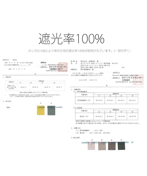 utatane(ウタタネ)の「utatane×Kuovi 折りたたみ日傘 完全遮光100% 3段折り50cm オーチャード×シャンブレー バンブーリング(折りたたみ傘・レディース・ワイン/スモークピンク/グリーン/レッド/イエロー/モカ/アッシュブラウン/スミクロ・FREE)」の13枚目の写真