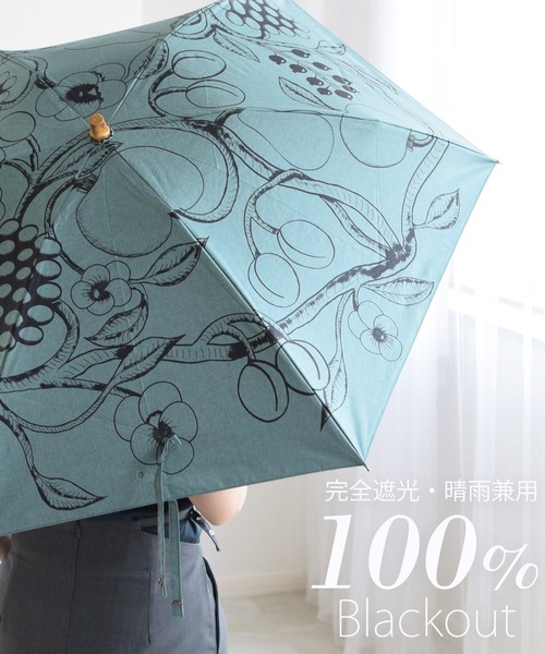 utatane(ウタタネ)の「utatane×Kuovi 折りたたみ日傘 完全遮光100% 3段折り50cm オーチャード×シャンブレー バンブーリング(折りたたみ傘・レディース・ワイン/スモークピンク/グリーン/レッド/イエロー/モカ/アッシュブラウン/スミクロ・FREE)」の10枚目の写真