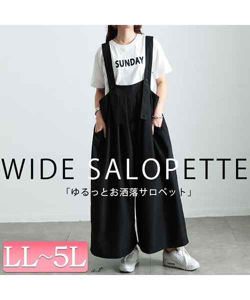 GOLDJAPAN(ゴールドジャパン)の「タックワイドサロペットパンツ【大きいサイズ対応】(サロペット/オーバーオール・レディース・ブラック・4L~5L/LL~3L)」の2枚目の写真