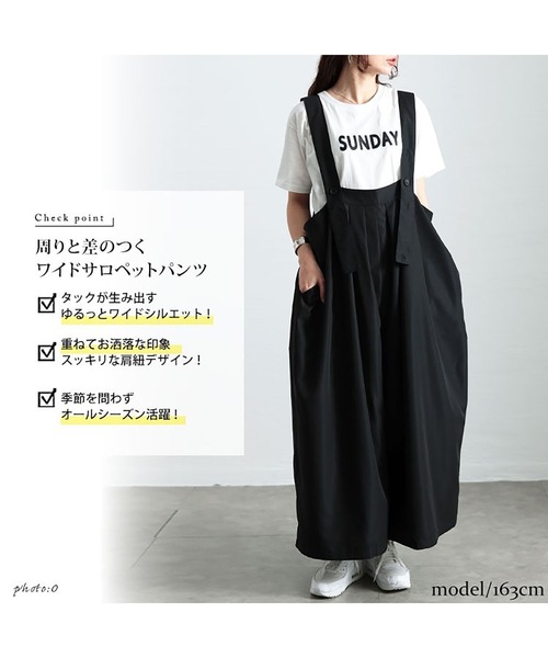 GOLDJAPAN(ゴールドジャパン)の「タックワイドサロペットパンツ【大きいサイズ対応】(サロペット/オーバーオール・レディース・ブラック・4L~5L/LL~3L)」の3枚目の写真