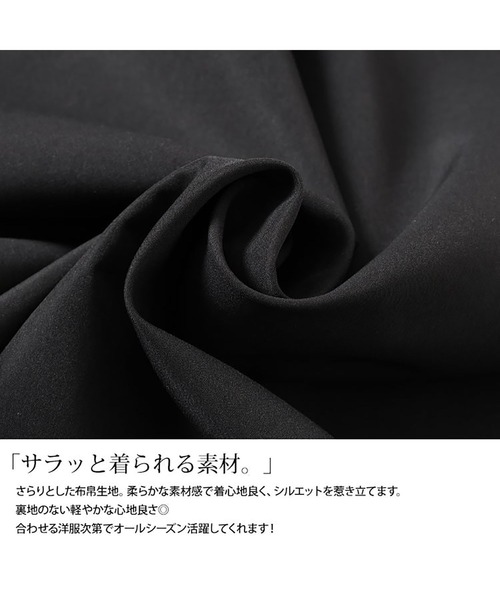 GOLDJAPAN(ゴールドジャパン)の「タックワイドサロペットパンツ【大きいサイズ対応】(サロペット/オーバーオール・レディース・ブラック・4L~5L/LL~3L)」の6枚目の写真