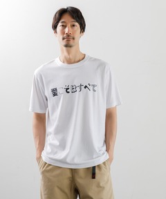 【新品】FREAK'S STORE UMBRO別注　サッカーゲームシャツ　半袖 FREAK'S STORE（フリークスストア）の「UMBRO × FREAK'S STORE