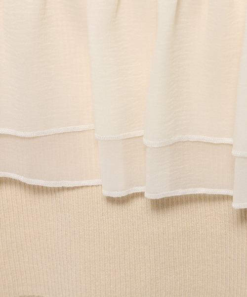 mysty woman（ミスティウーマン）の「異素材ビスチェニットプルオーバー  499611（ニット/セーター・レディース・グレー/アイボリー/ブラック・FREE）」の16枚目の写真