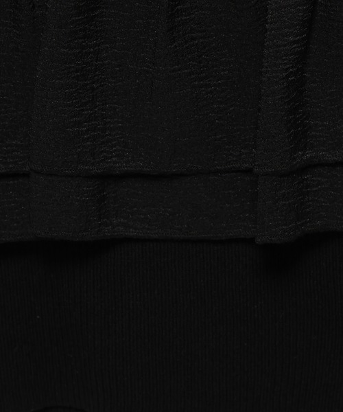 mysty woman（ミスティウーマン）の「異素材ビスチェニットプルオーバー  499611（ニット/セーター・レディース・グレー/アイボリー/ブラック・FREE）」の17枚目の写真