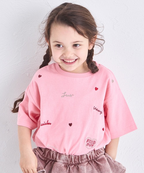 フワモコ　Tシャツ　タオル　マウスパッド　台湾台南ランタンフェスティバル フワモコ Tシャツ タオル マウスパッド 台湾台南ランタン