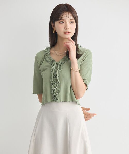 earth music&ecology（アースミュージックアンドエコロジー）の「フリルカットリブカーディガン（カーディガン/ボレロ・レディース・グリーン/オフホワイト/チャコールグレー・FREE）」の17枚目の写真