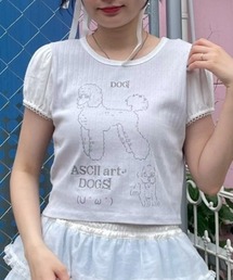 Candy Stripper | ASCII ART DOG Tシャツ(Tシャツ/カットソー)