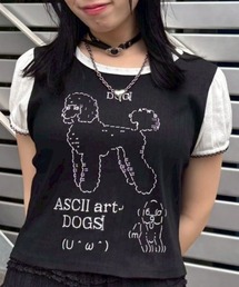 Candy Stripper | ASCII ART DOG Tシャツ(Tシャツ/カットソー)