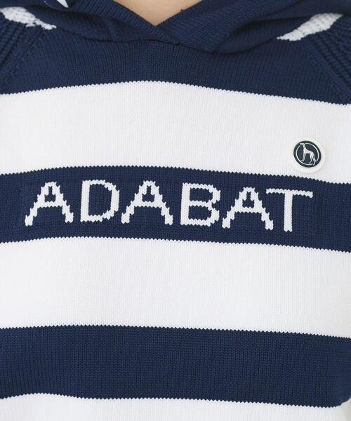 adabat（アダバット）の「ボーダーニットパーカー（ニット/セーター・レディース・グレー系7/ネイビー系2・38/40/42）」の12枚目の写真