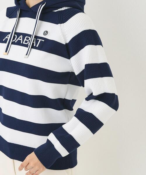 adabat（アダバット）の「ボーダーニットパーカー（ニット/セーター・レディース・グレー系7/ネイビー系2・38/40/42）」の18枚目の写真