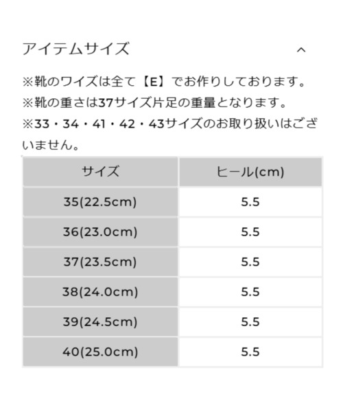 ORiental TRaffic(オリエンタルトラフィック)の「【 瞬間フィット 】グログラン リボン スニーカー /OT3778(スニーカー・レディース・ベージュ/ブラック・36/37/38/39/40/35)」の12枚目の写真