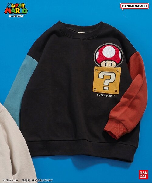 スーパーマリオ ポケットトレーナー（スウェット）｜BANDAI（バンダイ