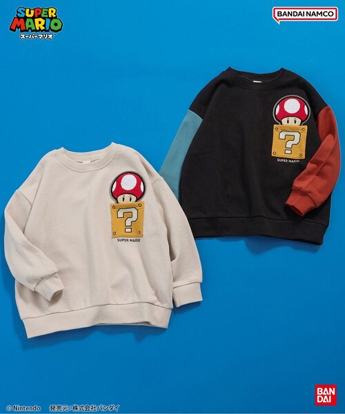 セール】スーパーマリオ ポケットトレーナー（スウェット）｜BANDAI
