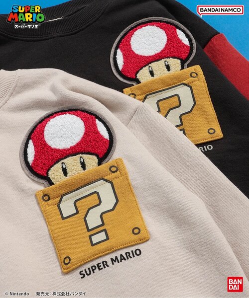 スーパーマリオ ポケットトレーナー（スウェット）｜BANDAI（バンダイ