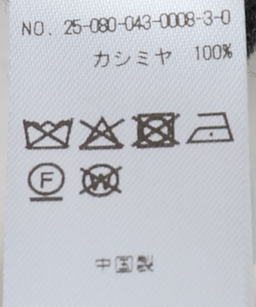 extreme cashmere（エクストリーム　カシミヤ）の「EXTREME CASHMERE X LITTLE2：カーディガン（ニット/セーター・レディース・グレー/ピンク・FREE）」の13枚目の写真