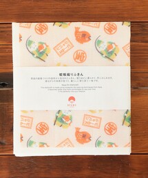 BEAMS（ビームス）の「縁起物 蚊帳織りふきん（キッチンツール）」