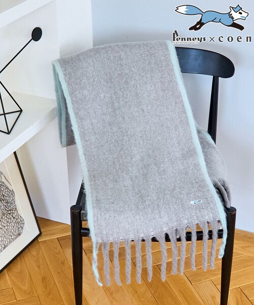 PENNEYS（ぺニーズ）の「【PENNEYS（ぺニーズ）別注】配色ラインマフラー（マフラー・レディース・オフホワイト/グレー/ブラック/ブラウン・FREE）」の3枚目の写真