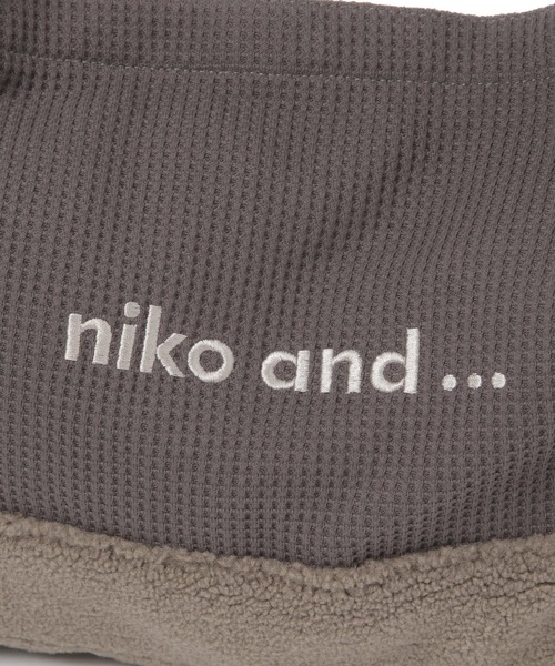 niko and...(ニコアンド)の「ボアニットビッグショルダーバッグ【ニコロゴトート】(ショルダーバッグ・レディース・オフホワイト/グレー・0)」の10枚目の写真