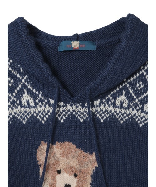 三つ子のくまの冬支度柄編み込みフード付きニット 