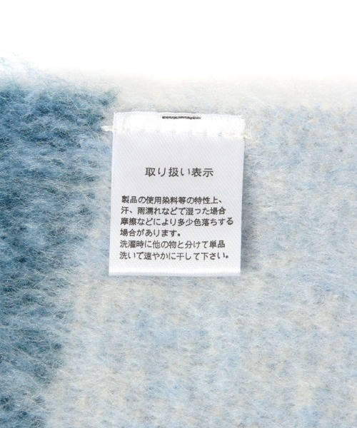 Elura（エルーラ）の「パネルチェックマフラー/591466（マフラー・レディース・ブルー/ベージュ・ONE SIZE）」の8枚目の写真