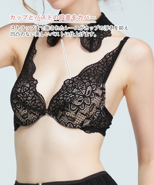 ANNEBRA（アンブラ）の「Melodie チョーカー付きデコルテレースモールドカップブラジャー（ブラジャー・レディース・ブラック/ホワイト・B70/B75/C70/C75/C80/D70/D75/D80/E70/E75/E80/F70/F75/G70/G75）」の19枚目の写真