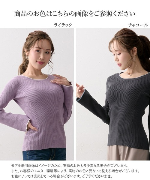 Nissen glamor(ニッセングラマー)の「【大きい胸専用】配色フレアスリーブパネルニット(ニット/セーター・レディース・ライラック/チャコール/ロイヤルブルー・M/L/LL/3L)」の10枚目の写真