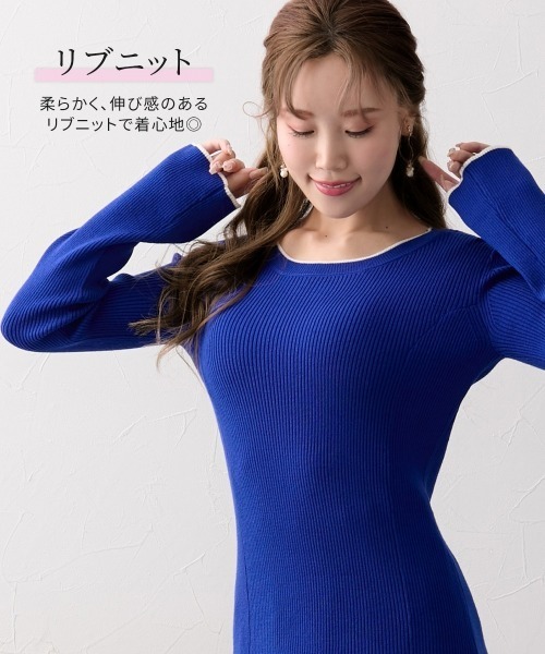 Nissen glamor(ニッセングラマー)の「【大きい胸専用】配色フレアスリーブパネルニット(ニット/セーター・レディース・ライラック/チャコール/ロイヤルブルー・M/L/LL/3L)」の17枚目の写真