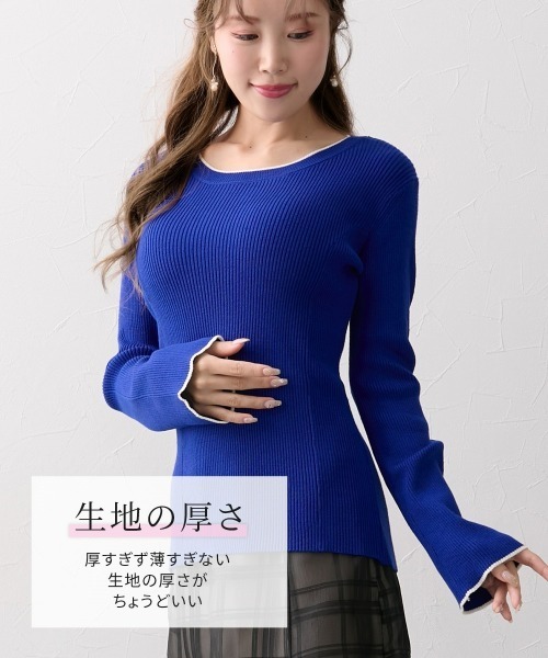 Nissen glamor(ニッセングラマー)の「【大きい胸専用】配色フレアスリーブパネルニット(ニット/セーター・レディース・ライラック/チャコール/ロイヤルブルー・M/L/LL/3L)」の18枚目の写真