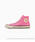 CONVERSE�i�R���o�[�X�j�́uCONVERSE/�R���o�[�X/ALL STAR AGED HB HI/BACK TO THE FUTURE�i�X�j�[�J�[�j�v�b�s���N