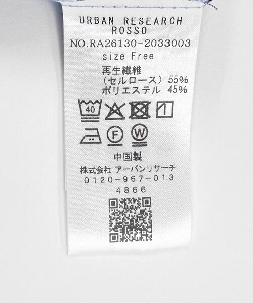 URBAN RESEARCH ROSSO WOMEN(アーバンリサーチ ロッソ)の「タイ付デニムライクシアーシャツ(シャツ/ブラウス・レディース・ライトブルー/インディゴブルー・FREE)」の3枚目の写真