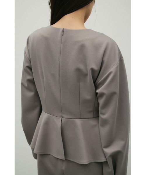 STYLEMIXER(スタイルミキサー)の「ペプラムフリルオールインワン(つなぎ/オールインワン・レディース・ネイビー/グレー・SMALL/MEDIUM)」の8枚目の写真