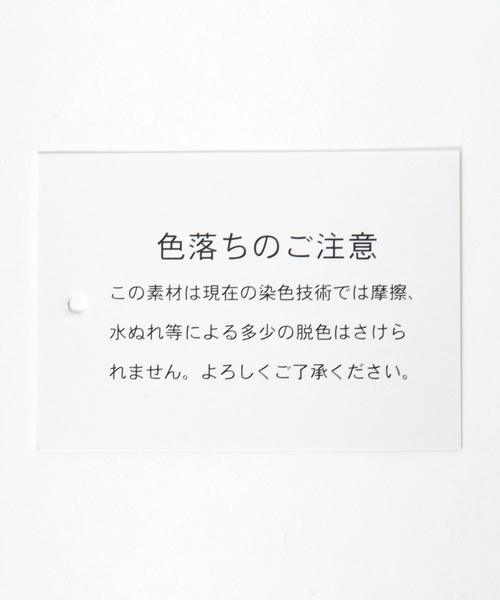 Lee(リー)の「Lee(リー)ワンポイントロゴ ドローコードデザイン ナップサック/ハンドル付き 2WAY(バックパック/リュック・レディース・ブラック/グレー/ベージュ・FREE)」の21枚目の写真
