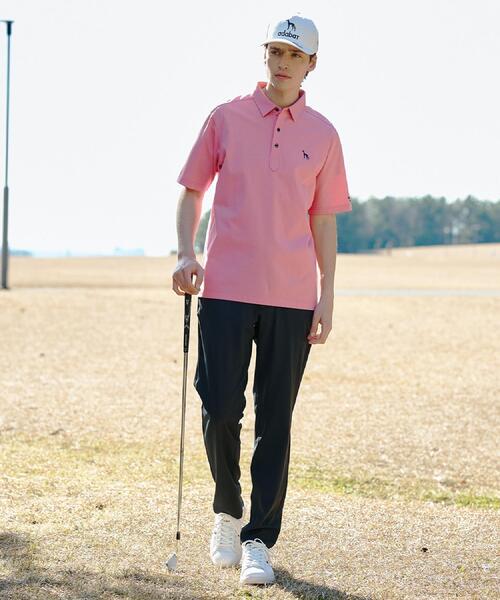 adabat(アダバット)の「【ADABAT NAVY】接触冷感/抗菌防臭/UVカット クールデオドラントジャージ 半袖ポロシャツ(ポロシャツ・メンズ・ライトブルー/ブラック/ピンク系/ホワイト・46/52/50/48)」の7枚目の写真