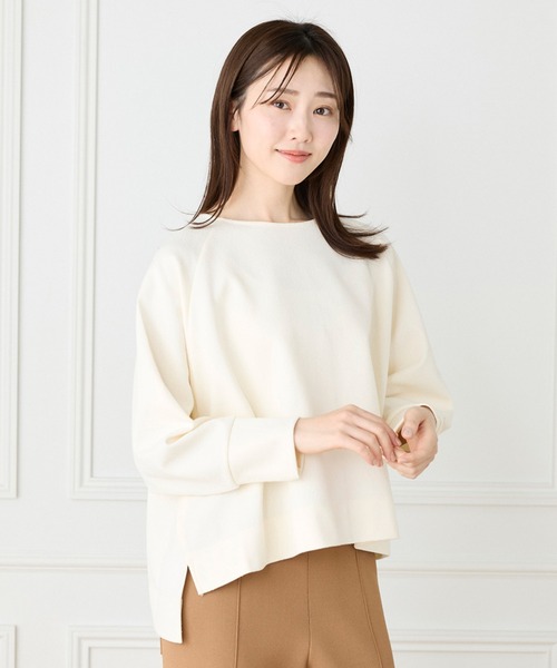 I.T.'S international(イッツインターナショナル)の「ブークレダンボール ラグランスリーブプルオーバー(Tシャツ/カットソー・レディース・アイボリー/ブラック/ライトグリーン・フリー)」の1枚目の写真