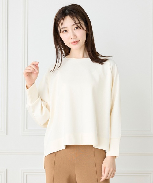 I.T.'S international(イッツインターナショナル)の「ブークレダンボール ラグランスリーブプルオーバー(Tシャツ/カットソー・レディース・アイボリー/ブラック/ライトグリーン・フリー)」の20枚目の写真
