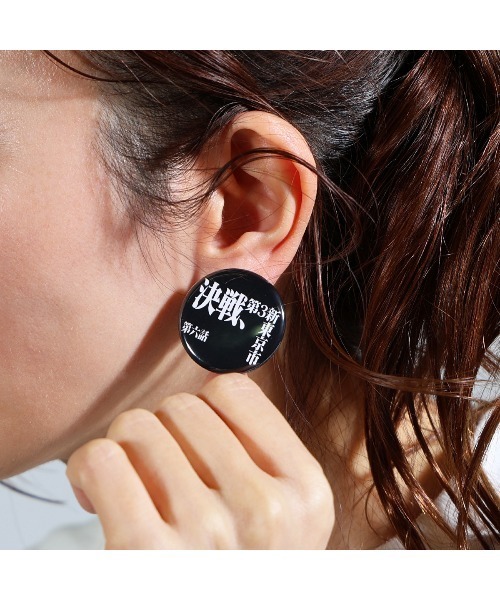 RADIO EVA(ラヂオエヴァ)の「【受注生産】RADIO EVA SACHIEL/サキエル フェイスピアス シルバー925 メンズ レディース ブランド コラボ(ピアス(片耳用)・メンズ・シルバー・ONE SIZE)」の5枚目の写真