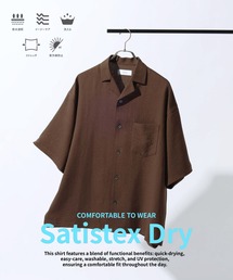 RAGEBLUE | 【Satistex Dry】多機能オープンカラーシャツ＜セットアップ対応＞(シャツ/ブラウス)