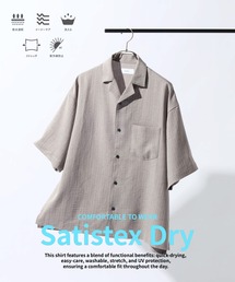 RAGEBLUE(���C�W�u���[)�́ySatistex Dry�z���@�\�I�[�v���J���[�V���c���Z�b�g�A�b�v�Ή���(�V���c/�u���E�X)