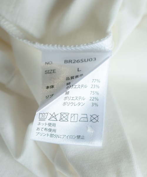 BRANDALISED(ブランダライズド)の「BRANDALISED (ブランダライズド) Tシャツ 半袖 バンクシー ストレッチ カットソー Love Rat BR26SU03D12 バックプリント メンズ レディース(Tシャツ/カットソー・メンズ・ホワイト/ブラック/ダークグレー・L/LL/M)」の10枚目の写真
