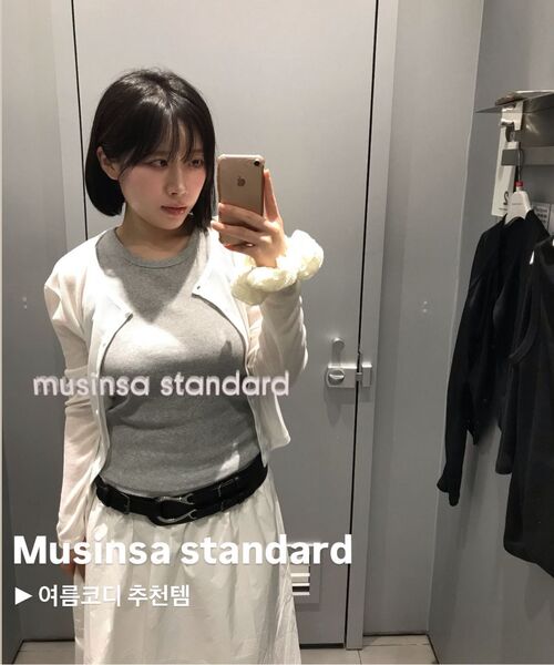 MUSINSA STANDARD WOMAN（ムシンサスタンダードウーマン）の「ウィメンズポプリンロウエストロングスカート[ブラック]（スカート・レディース・その他・X-SMALL/SMALL/MEDIUM/LARGE）」の12枚目の写真