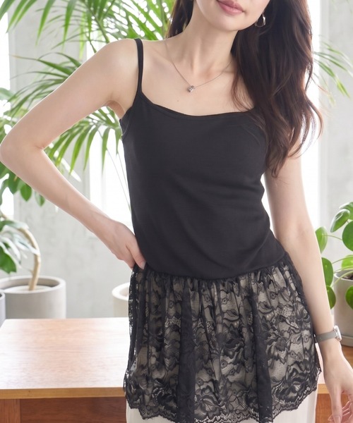 Ada.(エイダ)の「裾レース リブ キャミソール(キャミソール・レディース・ホワイト/ブラック・FREE)」の2枚目の写真
