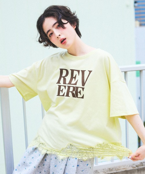 niko and...(ニコアンド)の「裾レースプリントアソートTシャツ(Tシャツ/カットソー・レディース・オフホワイト/イエロー/ブラック/チャコール・MEDIUM/LARGE)」の4枚目の写真