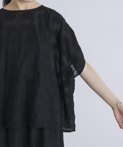 かぐれ(カグレ)の「コットンガーゼ刺繍2WAYブラウス(シャツ/ブラウス・レディース・アイボリー/ブラック・FREE)」の21枚目の写真