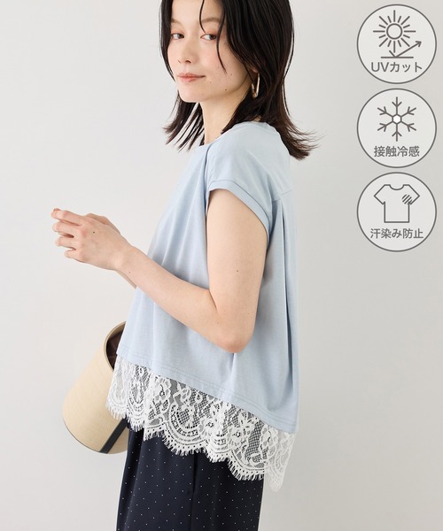 ROPE' PICNIC(ロペピクニック)の「レースドッキングフレンチスリーブトップス/UVカット・接触冷感・汗染み防止(Tシャツ/カットソー・レディース・ホワイト/ブラック/クリーム/サックスブルー・FREE)」の4枚目の写真