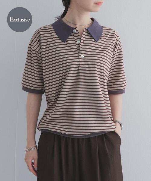 URBAN RESEARCH DOORS(アーバンリサーチドアーズ)の「『別注』STAR&STRIPE×DOORS MULTI POLO(ポロシャツ・レディース・ブラウン/グレー・ONE)」の2枚目の写真