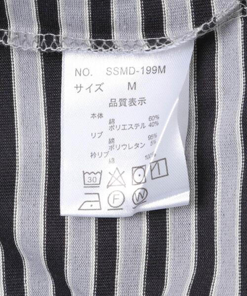 URBAN RESEARCH DOORS(アーバンリサーチドアーズ)の「『別注』STAR&STRIPE×DOORS MULTI POLO(ポロシャツ・レディース・ブラウン/グレー・ONE)」の18枚目の写真