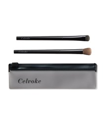 Celvoke（セルヴォーク）の「Celvoke / アイシャドウ ブラシセット（メイクブラシ）」