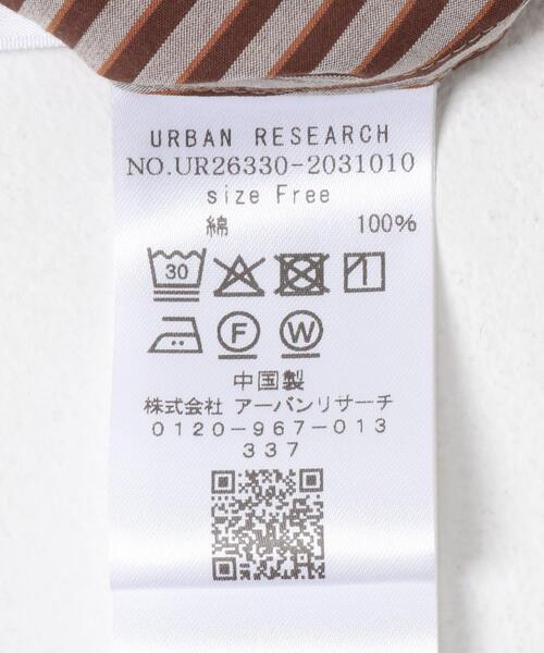 URBAN RESEARCH(アーバンリサーチ)の「バックデザインストライプシャツ(シャツ/ブラウス・レディース・レッド/オフホワイト・FREE)」の21枚目の写真